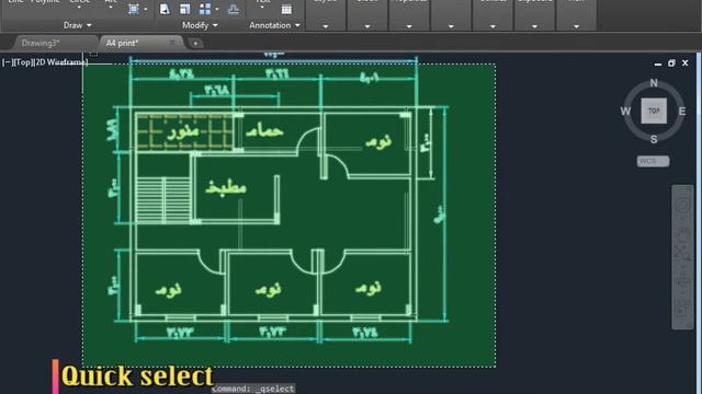 15- اوتوكاد -تحديد العناصر -Quick select - Select similar смотреть онлайн