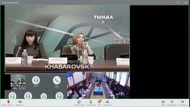 Макросоциальная динамика текущего кризиса в контексте бессознательного. Романчук Станислав.