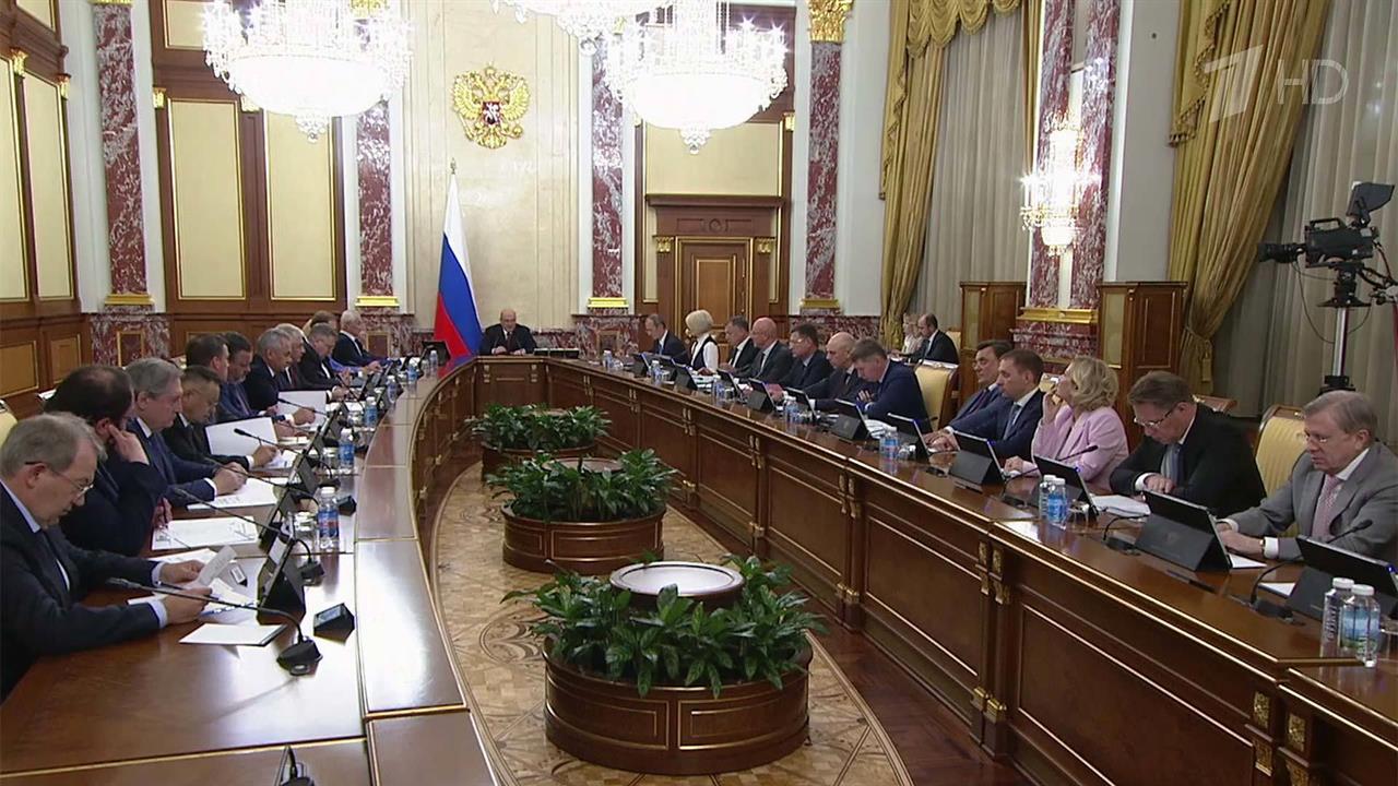 В России утверждена новая программа энергосбережения смотреть онлайн