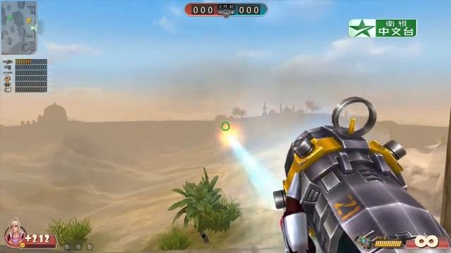 Final combat:Engineer demonstration смотреть онлайн