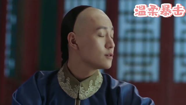 灰姑娘幫小侍衛解毒，沒成想他竟是當今皇上，闊氣送她黃金百兩！ смотреть онлайн
