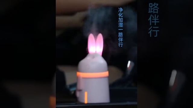 Увлажнитель воздуха ультразвуковой 280 мл кролик с ушами. Rabbit humidifier смотреть онлайн