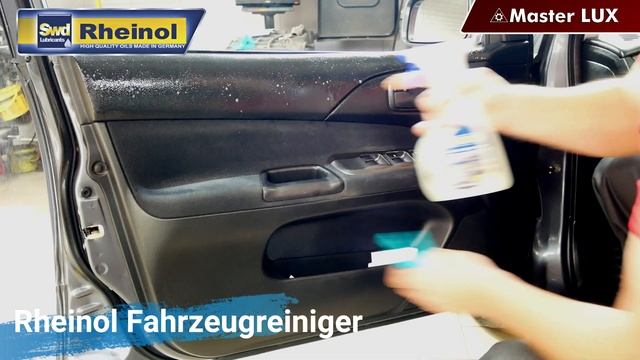Автохимия: Спрей для очистки салона Rheinol смотреть онлайн