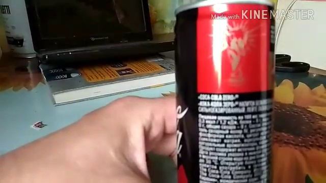 COCA COLA № 0. Распаковка посылки из Питера . Банка кока кола .выпуск № 0 смотреть онлайн