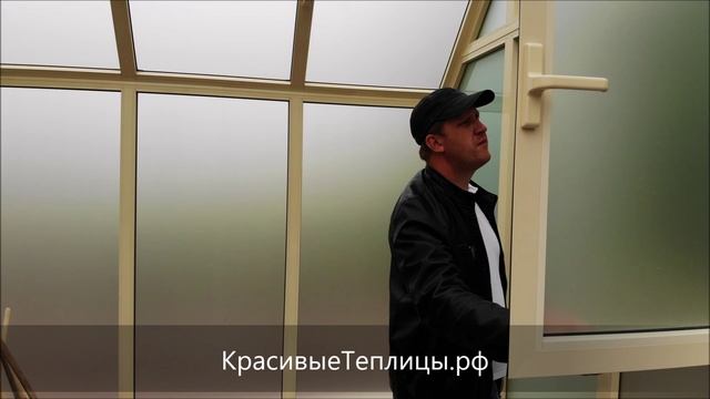 Английская теплица из стекла и алюминия по индивидуальному проекту смотреть онлайн