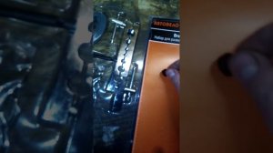 вальцовка медных тормозных трубок 4,75мм под "грибок"