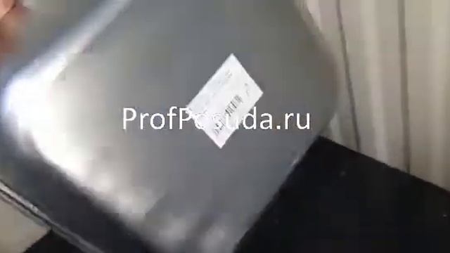 Гастроемкость 2/3 ProHotel stainless steel арт 7346 смотреть онлайн