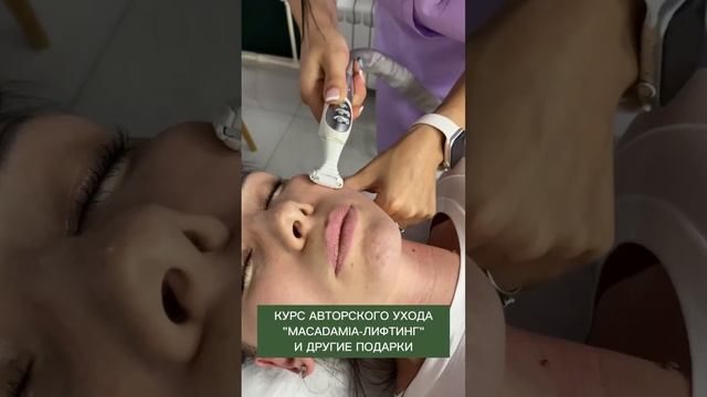 ЛАЗЕРНАЯ ЭПИЛЯЦИЯ на ГОД 2023 смотреть онлайн