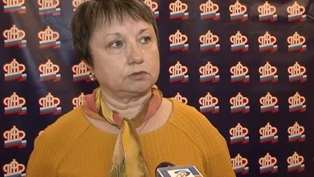 Выплата компенсаций пенсионерам смотреть онлайн