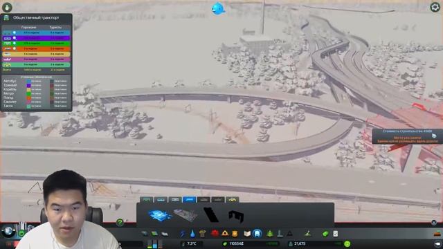 Cities: Skylines: Серия 07. "На воду" смотреть онлайн