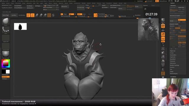 [СТРИМ] Быстро-быстро скульпт #20 смотреть онлайн