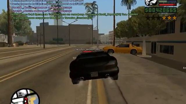 Как и где купить дом в SAMP? смотреть онлайн