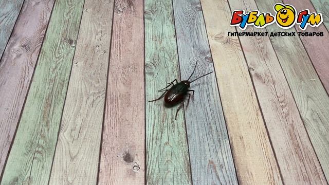 Таракан Robo Alive моторизированный c вибрацией на батарейках смотреть онлайн