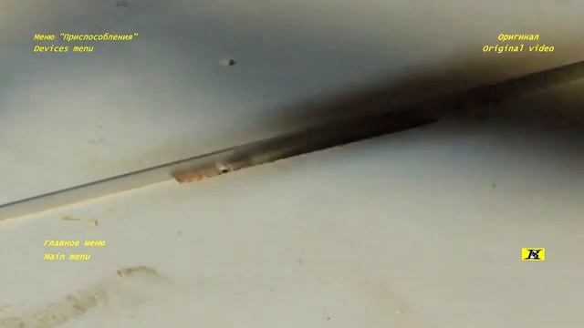 Срастить рейки. Идея. Splice rails. Idea. Версия канала "KONTRA ". By channel "KONTRA" смотреть онлайн