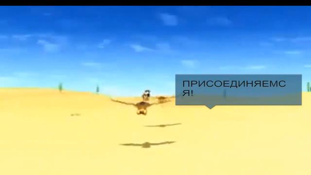 Сага о стартапе! (Начало пути) смотреть онлайн