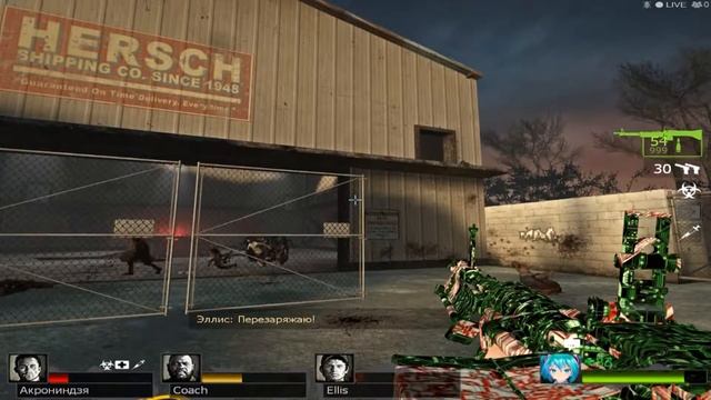 Left 4 Dead 2|Кооператив|Строим ракету