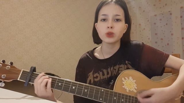ssshhhiiittt! - домой (cover) смотреть онлайн