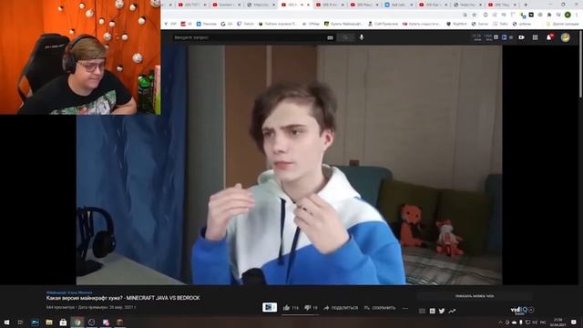 ПЯТЁРКА СМОТРИТ МАЙНКРАФТ ДЖАВА ПРОТИВ БЕДРОК | Minecraft Java VS Bedrock | Викинг - Нарезки Пятёрк смотреть онлайн