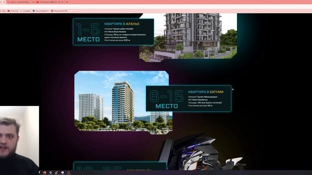 CyberBank:Arena Демо Уровень смотреть онлайн