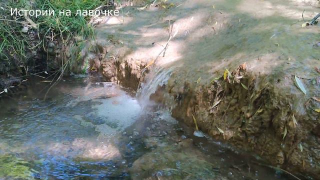🤦♀️ Она увидела поцелуй мужа с незнакомкой и ее бросило в жар ... но правда была шокирующая ... смотреть онлайн