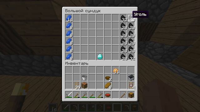 Летсплей ОленьМолень#2 два Голема и подготовка к АвтоФерме рыбалки смотреть онлайн