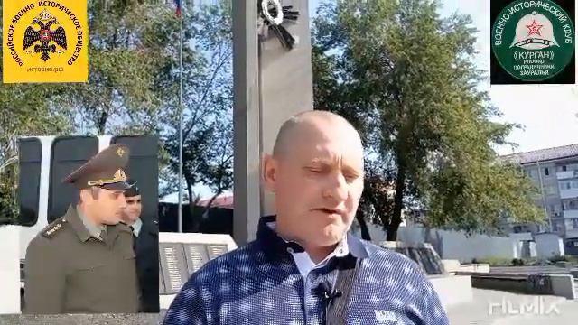 Герой Российской Федерации и гордость Зауралья - генерал армии Квашнин А. В. смотреть онлайн