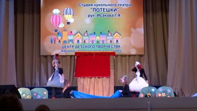 Два весёлых гуся смотреть онлайн