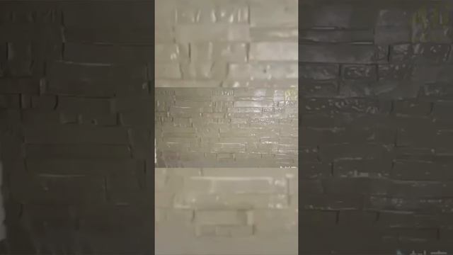 Валик фактурный