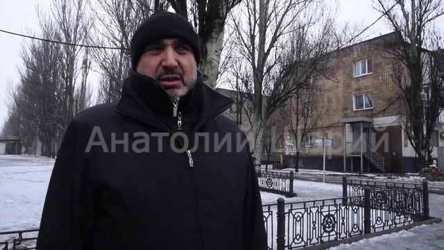 Вы уехали бы из Донецка смотреть онлайн