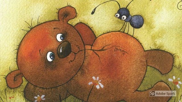 Сергей Козлов. Ёжикина радость | Радуга | Аудио смотреть онлайн