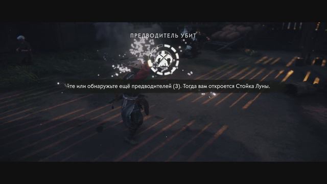 Призрак Цусимы! (Ghost of Tsushima!). Режиссерская версия. Играем на PS5! Полное прохождение! смотреть онлайн