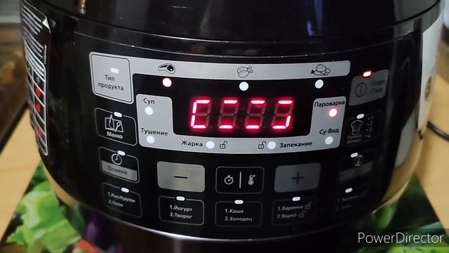 Рыба с овощами на пару в мультиварке. Молодым специалистам. смотреть онлайн