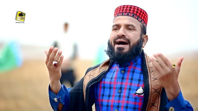 Kalma Sharif La ilaha illallah Kalam Mian Muhammad Baksh Khadim Hussain, Sultan Sadam, Mehboob Qadr смотреть онлайн