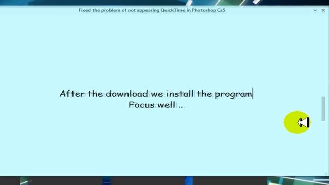 Fixed the problem of not appearing QuickTime in Photoshop Cs5 смотреть онлайн