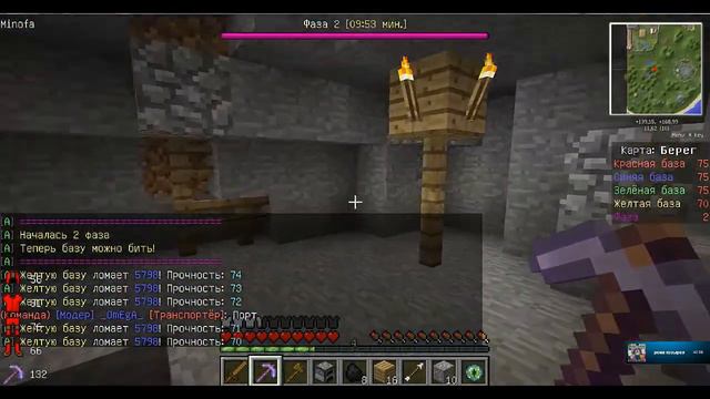 Лаунчер Vimeworld.net (Мини игры) #2 смотреть онлайн