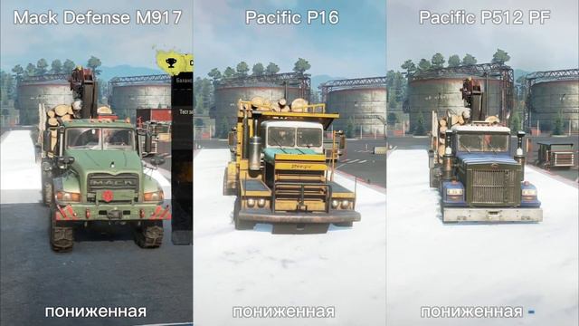 SnowRunner Тесты по перевозке длинных брёвен смотреть онлайн