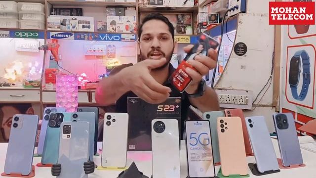 itel s23 plus #256gb | Diwali Offer I Mohan Telecom #s23+ смотреть онлайн