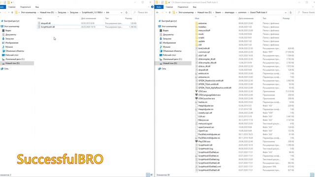 УСТАНОВКА РЕАЛИСТИЧНОЙ ГРАФИКИ M.V.G.A + PRSA Enb | КАК УСТАНОВИТЬ ГРАФИКУ В GTA 5 | SuccessfulBRO