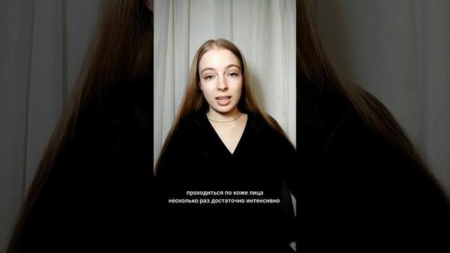 Чем смывать макияж? Что лучше: гидрофильное масло или мицеллярная вода? смотреть онлайн