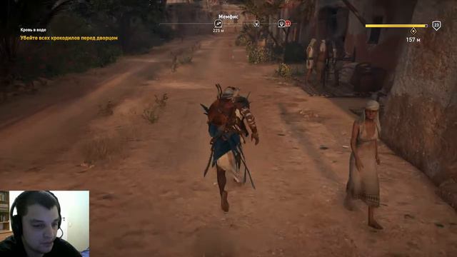 Assassin’s Creed Origins прохождение на русском #12 смотреть онлайн