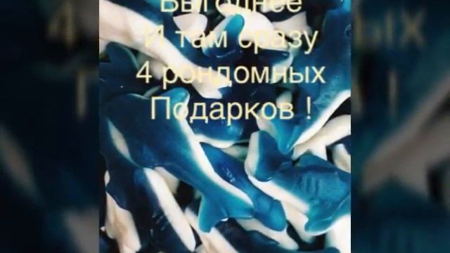 Что попросить у родителей или у бабушки на выпускной❓❔ смотреть онлайн