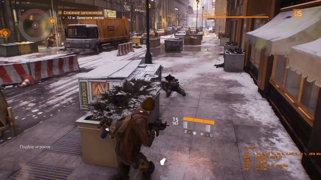 TheDivision 2017-03-31 22-29-32-819 2050 гпу + 1526 память смотреть онлайн