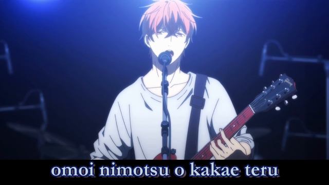 Given (Дарованный) - Fuyu No Hanashi (Зимняя история) Lyrics (Karaoke Ver.)