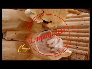 Каркасные "ТЕХНОЛОГИИ" или Развод на "ПАРНИКИ" ч.2