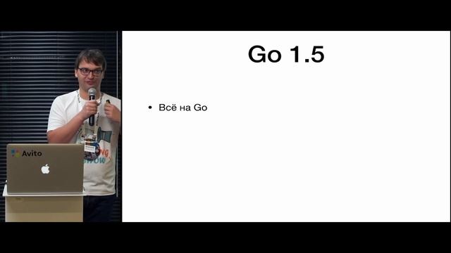 10 лет Go: прошлое, будущее, экосистемы и сообщества | Алексей Палажченко смотреть онлайн