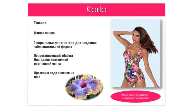 Пляжная коллекция 2015 Caribbean Dreams смотреть онлайн
