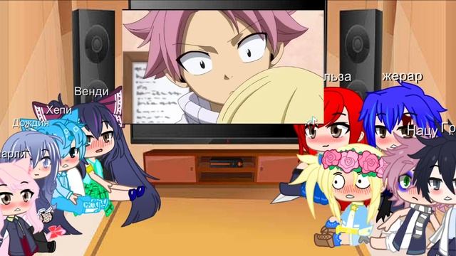 2/? Хвост феи смотрят видео из TikTok смотреть онлайн