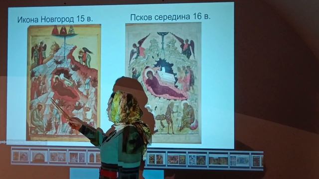 4. Читаем праздник Рождества Христова. смотреть онлайн