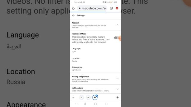 YouTube на РАЗНЫХ ЯЗЫКАХ (Извините, пожалуйста! Я забыл сказать привет) смотреть онлайн