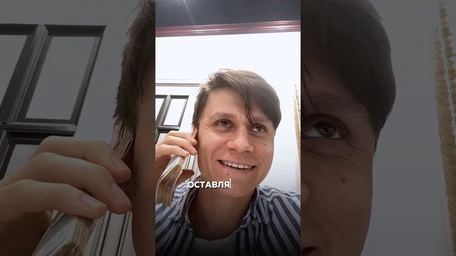 Честный рассказ о том, как я бизнесом в строительной сфере занимался и почему я больше не хочу туда смотреть онлайн